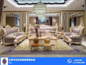 萬江芬迪家具直營店 融合摩登香榭麗風(fēng)格與日用百貨的居家生活體驗(yàn)