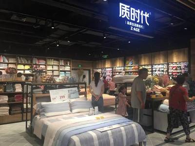 胖東來金三角店盛裝開業(yè)，家居飾品區(qū)域引爆消費(fèi)熱潮